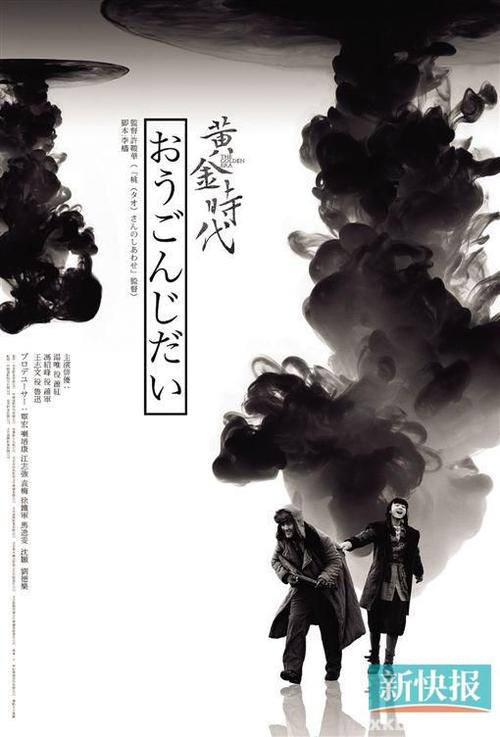 买个假日本九州情报大学文凭毕业证